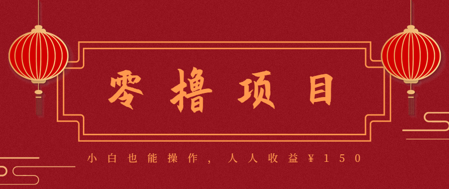 21天涨粉50万！变现14万！抖音新式养生视频玩法太猛了，附详细流程-极光网创