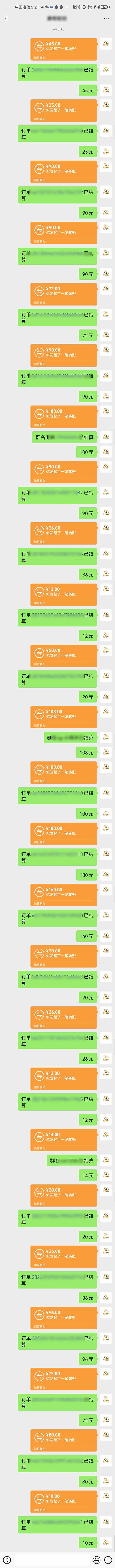 图片[1]-AI代写，轻松变现的新途径,一单一结，月入2W+，赚稳定性的钱-极光网创