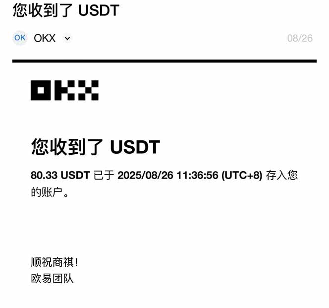 图片[1]-凡人修仙游戏挂机单机每天300-600+a当天做当天见收益随时在线秒变现-极光网创