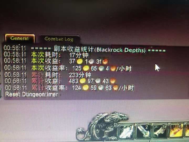 图片[1]-游戏搬砖搞钱项目：月入1万+全程实操经验分享，小白也能做的副业好项目-极光网创