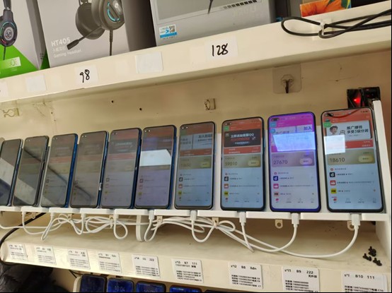 图片[1]-99盒子自动挂机项目，单机20+，可矩阵放大实现管道躺赚收益，推广可享团队收益-极光网创