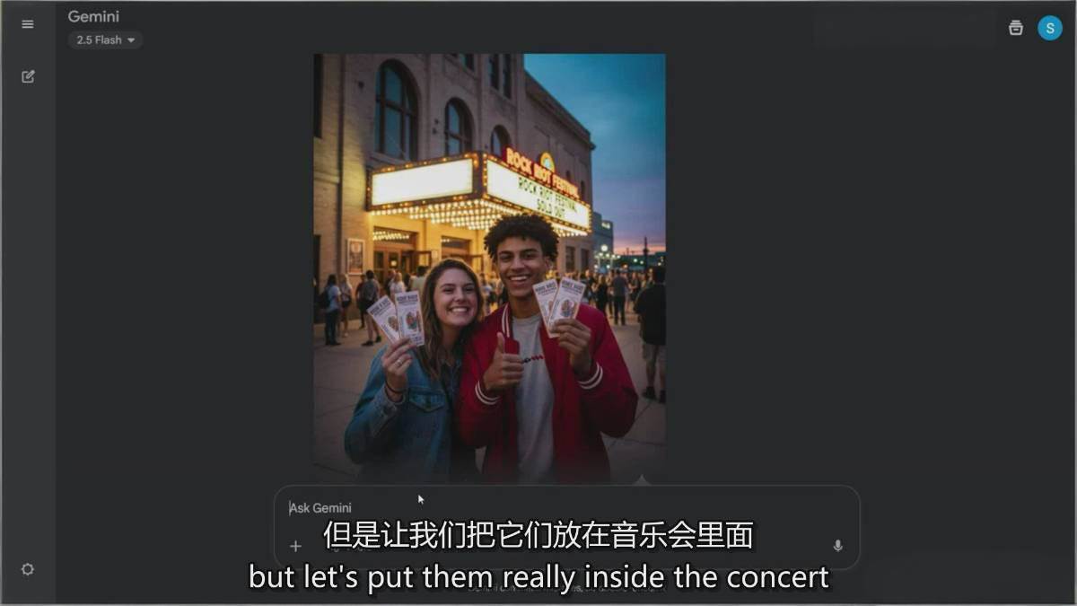 图片[6]-Google Nano Banana全能课：从入门到精通，AI照片编辑与创意设计全掌握-极光网创