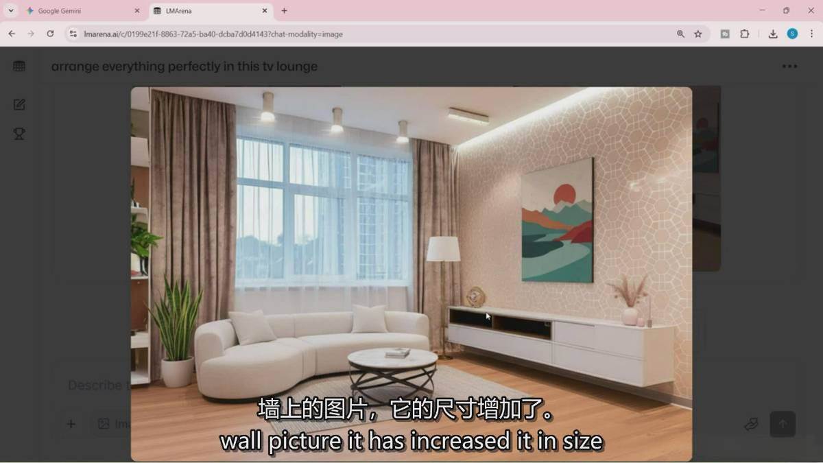图片[8]-Google Nano Banana全能课：从入门到精通，AI照片编辑与创意设计全掌握-极光网创